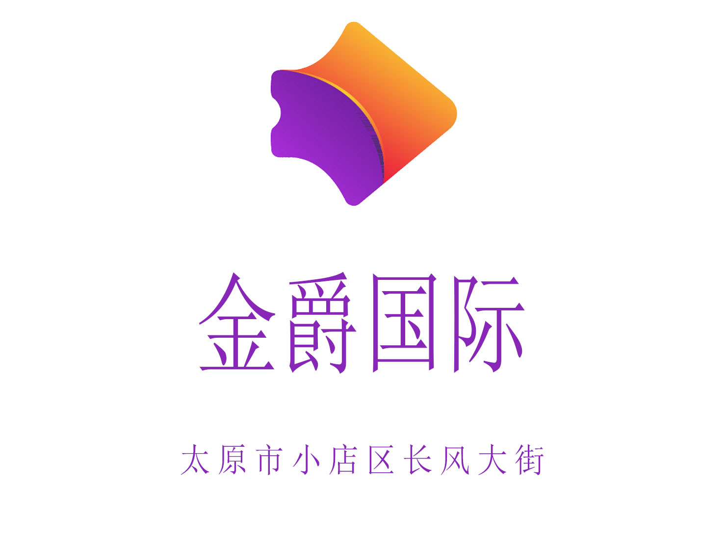 合肥夜总会房间预订攻略助您轻松选择