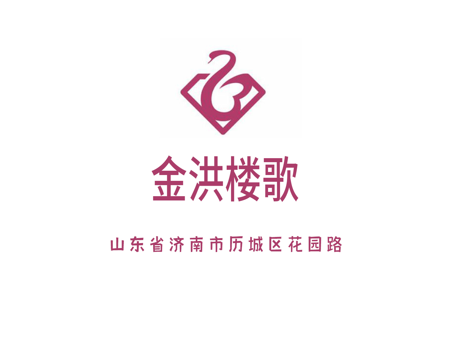 合肥包河区夜总会提前订位享受VIP待遇