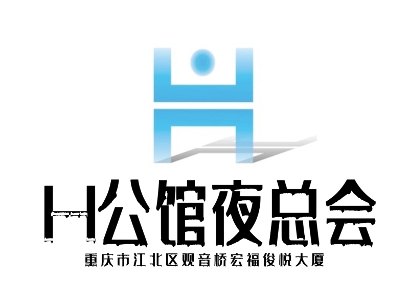 杭州夜总会排名分析热度与服务质量