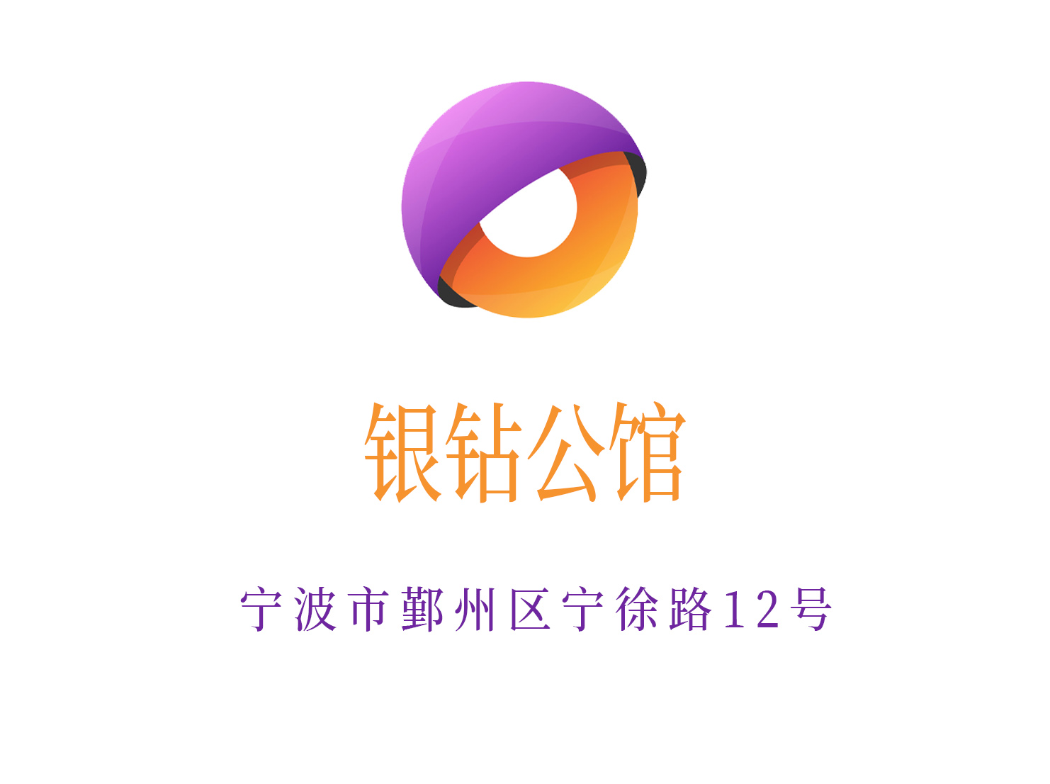 杭州最高端的夜总会适合商务宴请的优雅环境