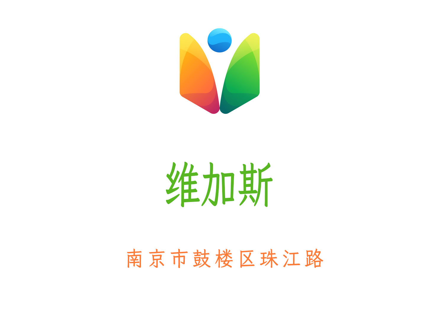 杭州临安区夜总会订房常见问题解答