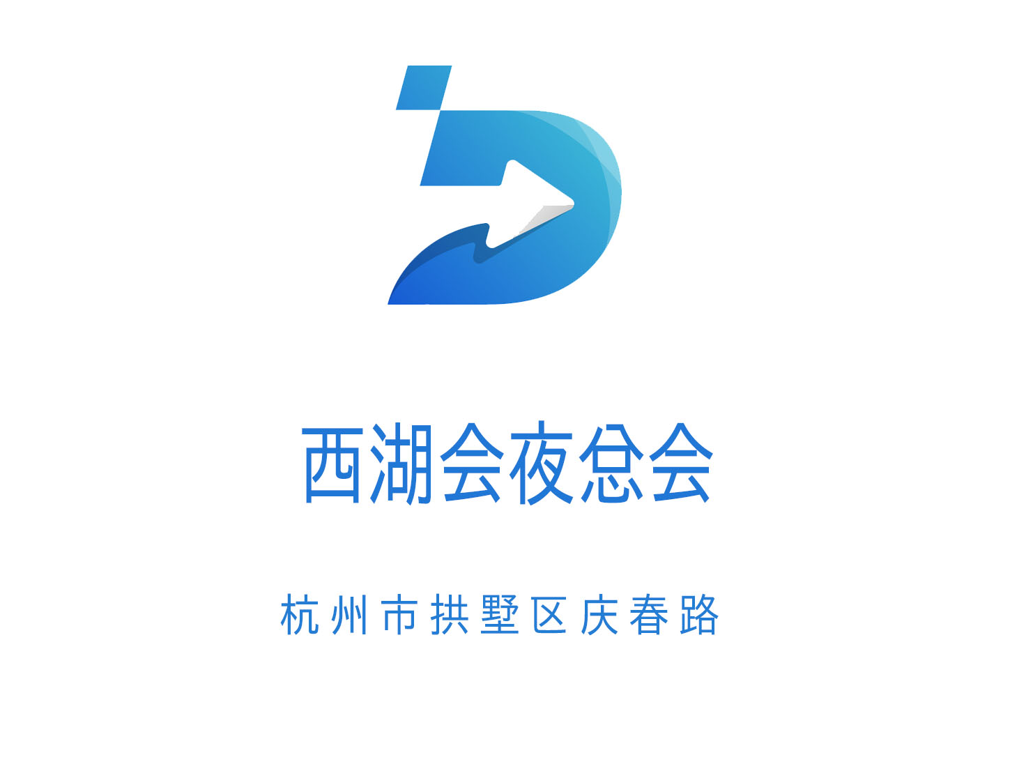 轻松预订合肥蜀山区夜总会私人包厢信息