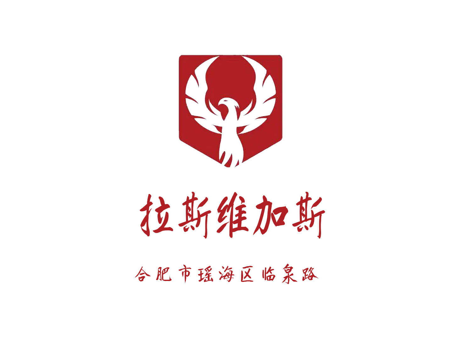 走进天津美女最多的商务KTV夜总会的夜晚