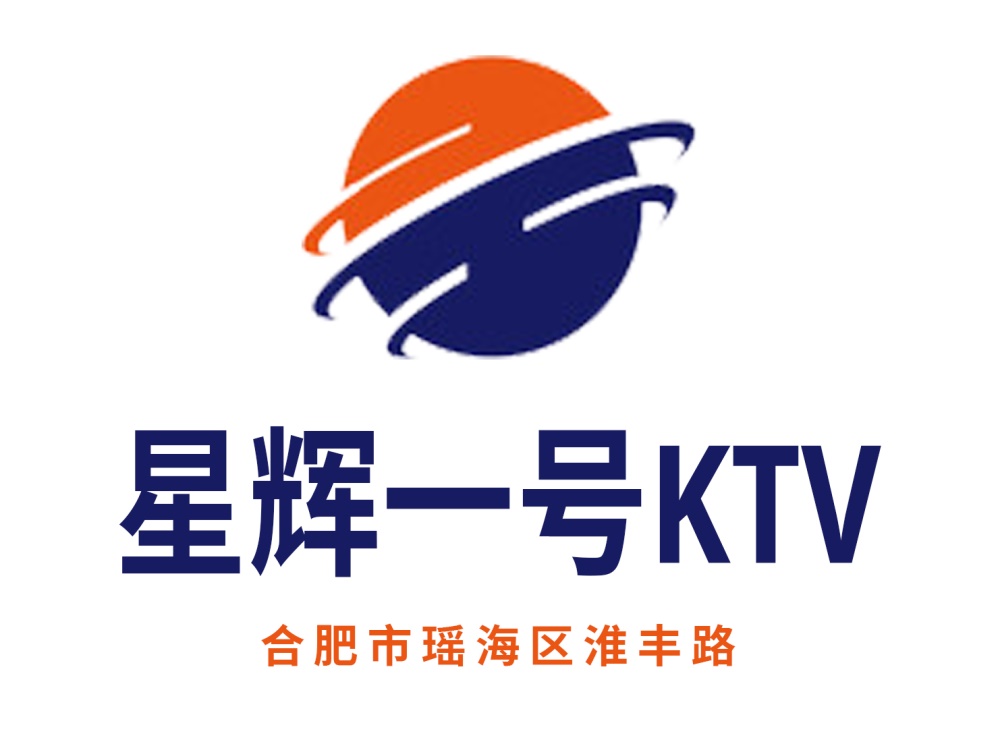 天津宁河区夜总会预订指南让您的夜生活更精