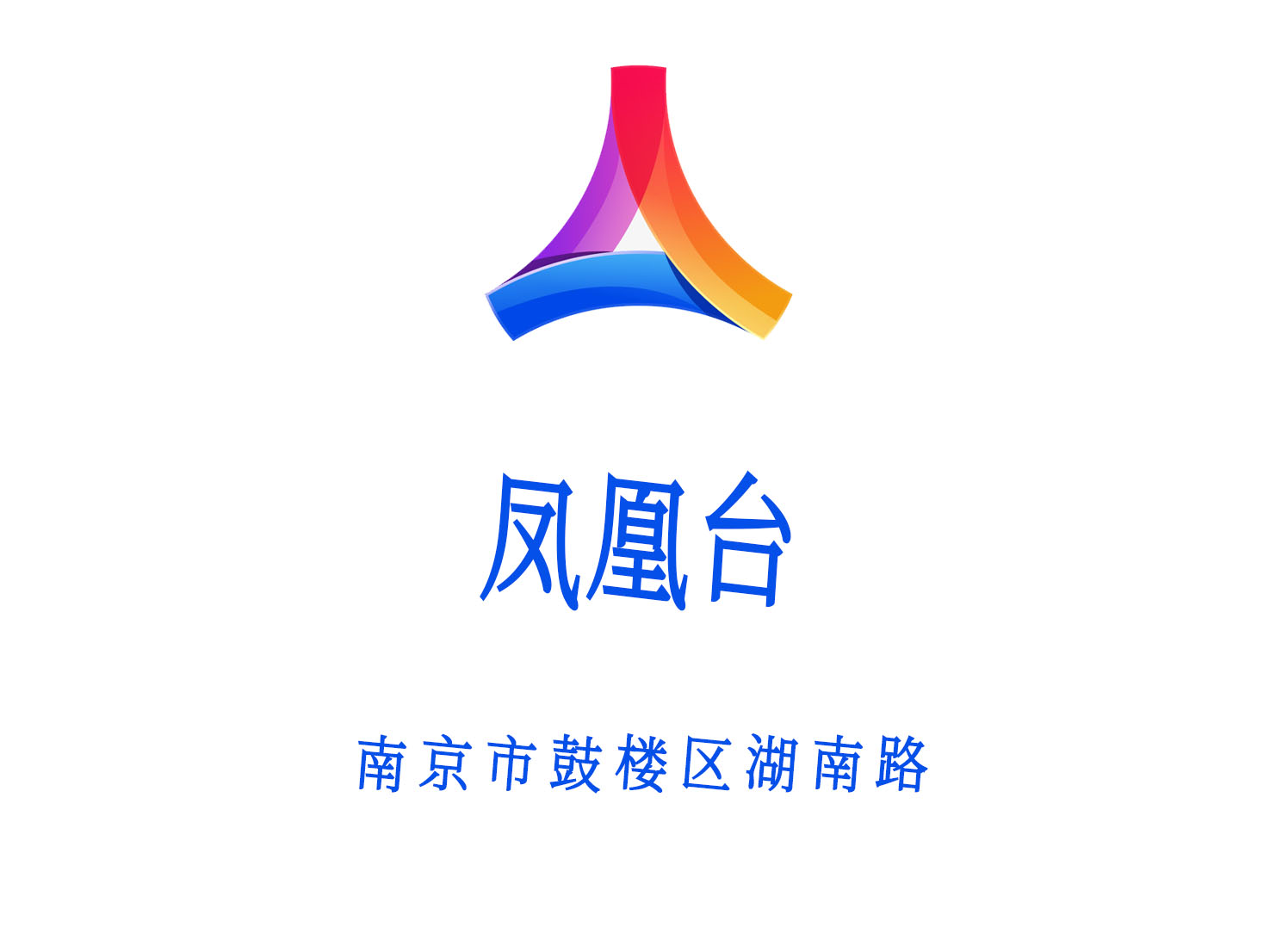 天津宁河区夜总会全面订房指南享受夜生活的