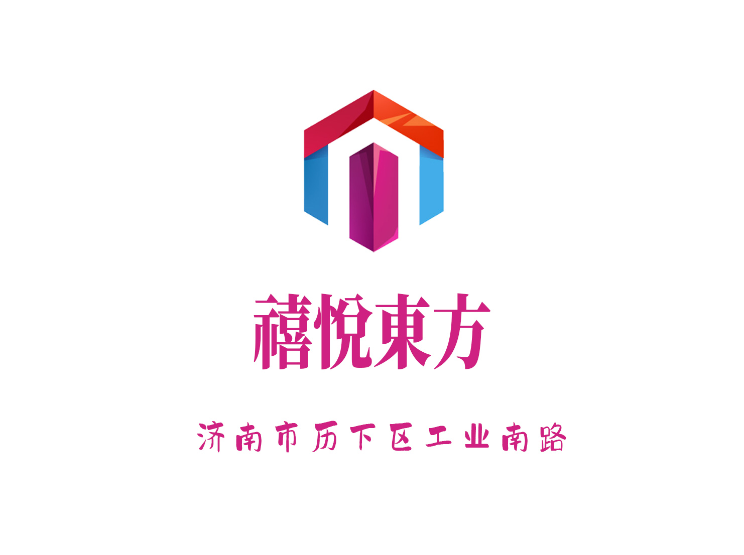 成都夜总会团体订房尊享多重折扣