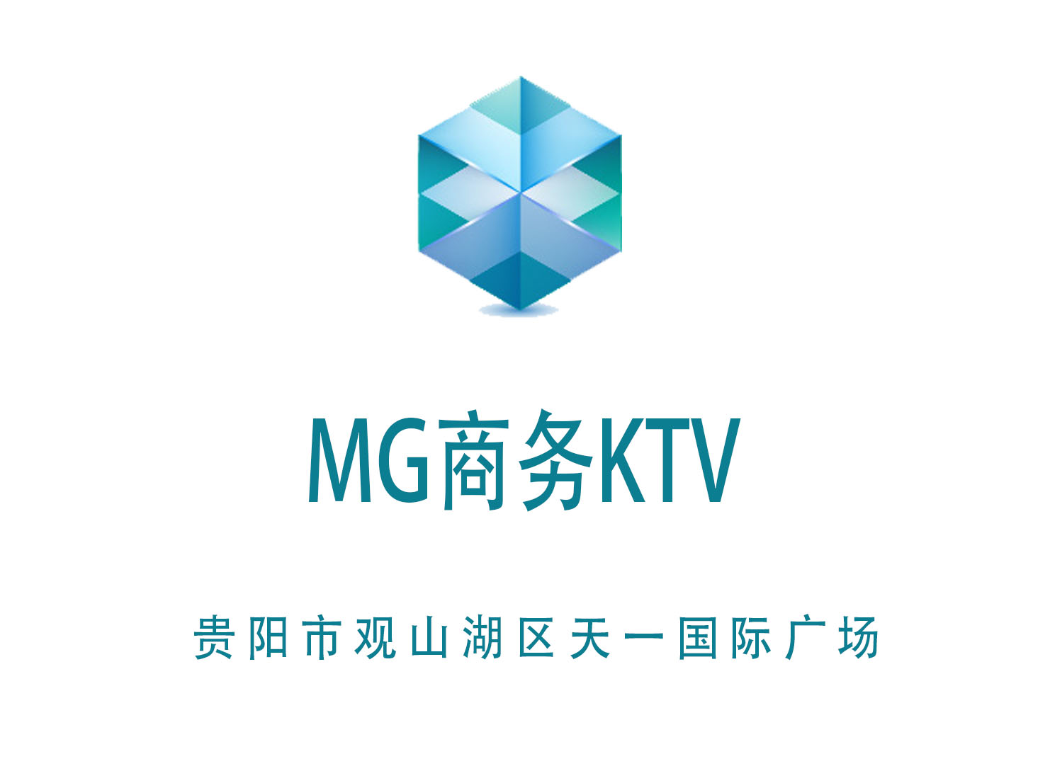 成都新津区夜总会独家优惠尽在订房体验