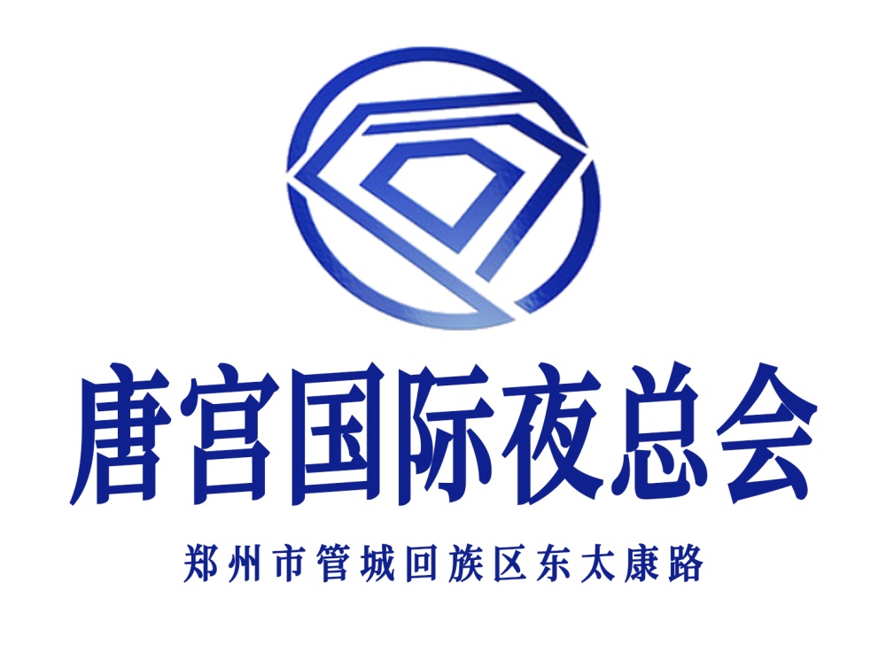 上海宝山区私密性高的夜总会KTV预订指南
