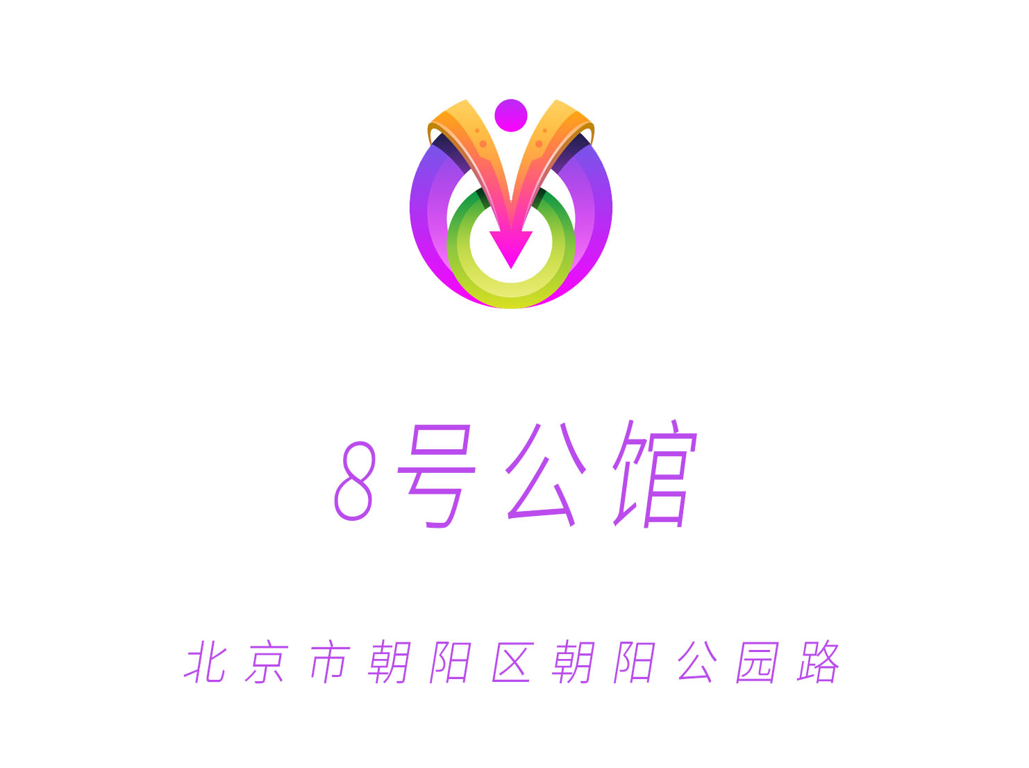 上海青浦区酷炫夜总会推荐