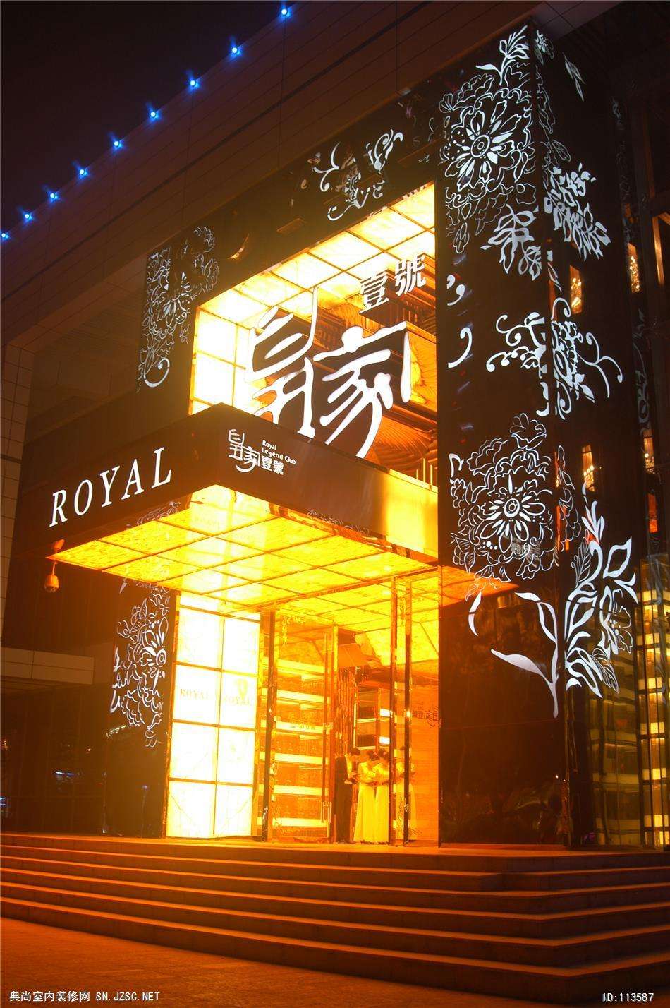 深圳坪山区夜总会预订优惠信息大揭秘