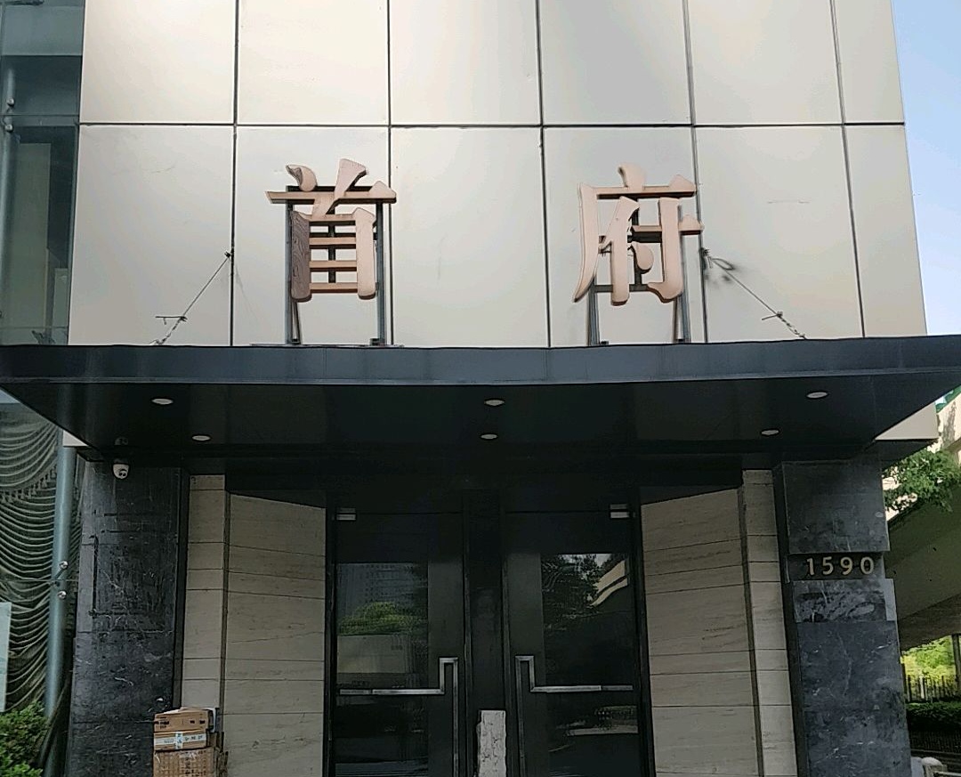 深圳光明区KTV预定优惠活动盘点