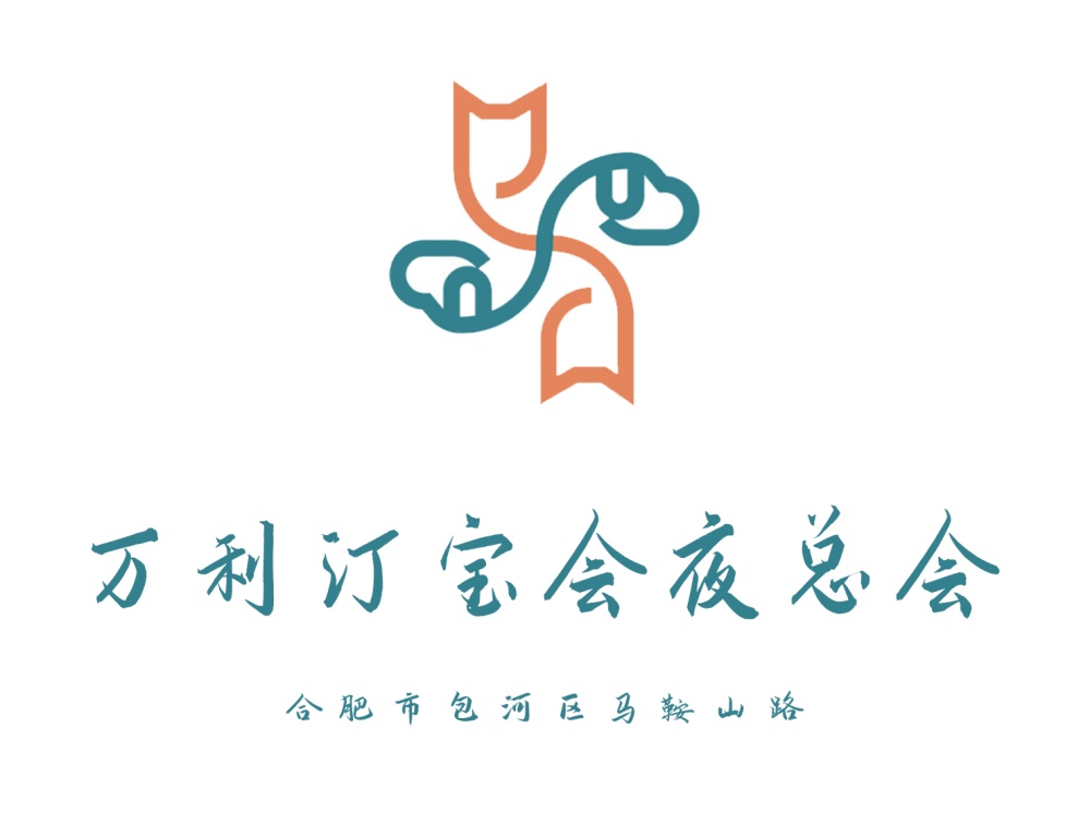 天津商务KTV夜总会哪家好选对地方不踩雷