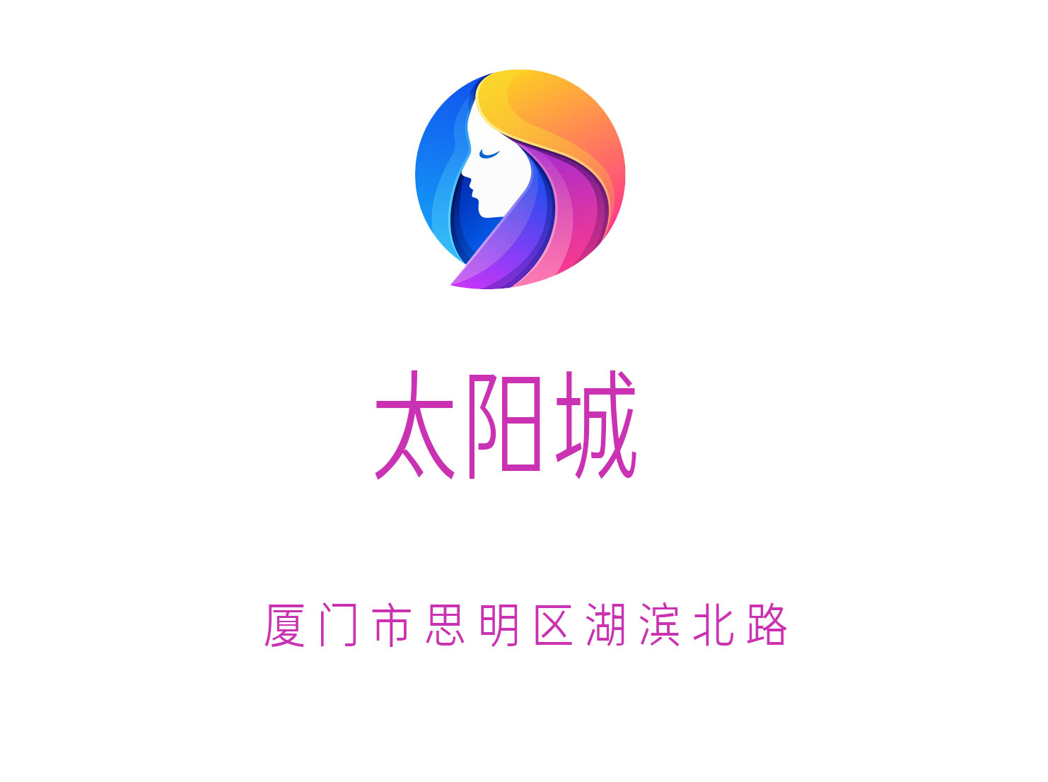 如何在天津宁河区轻松预订夜总会服务