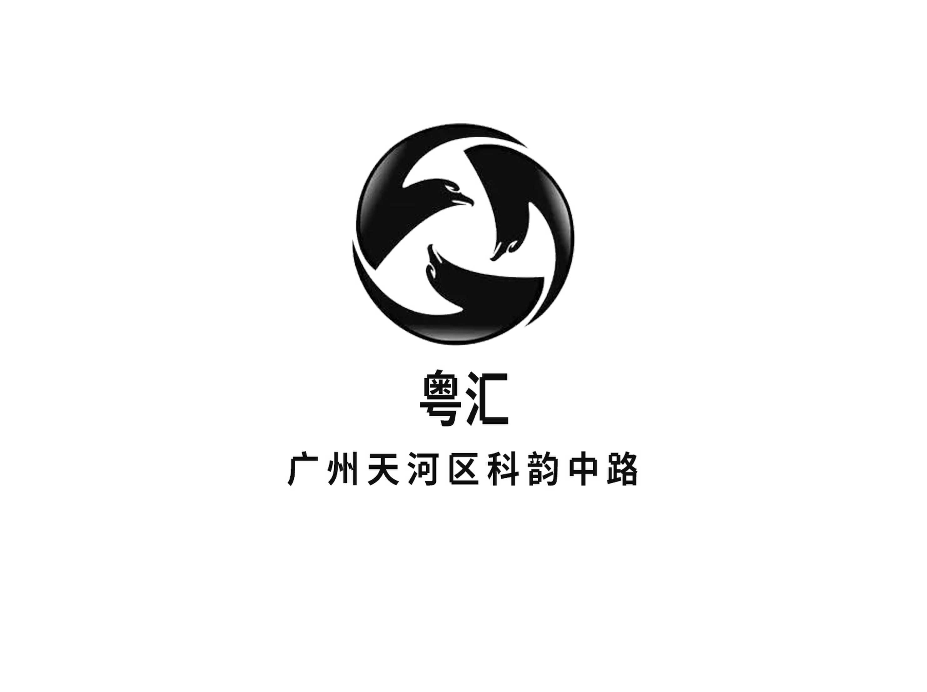 天津滨海新区热门夜总会推荐与预订信息