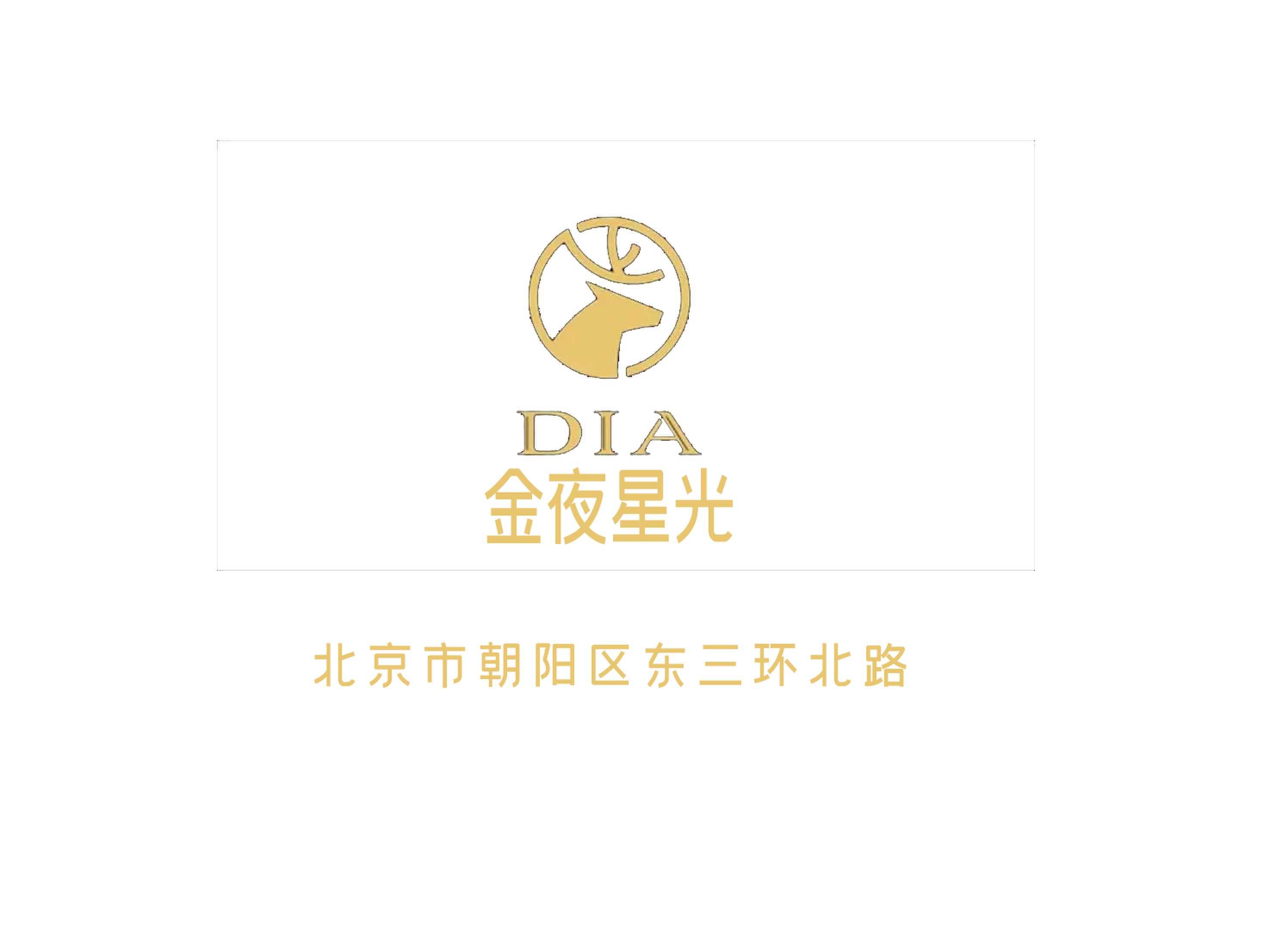 杭州拱墅区夜总会优质服务全方位解析
