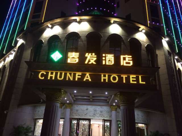 合肥夜总会独特体验等您来发现