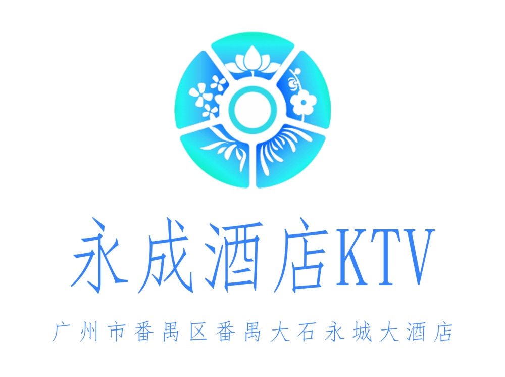 合肥长丰县夜总会预订热门时间段分析
