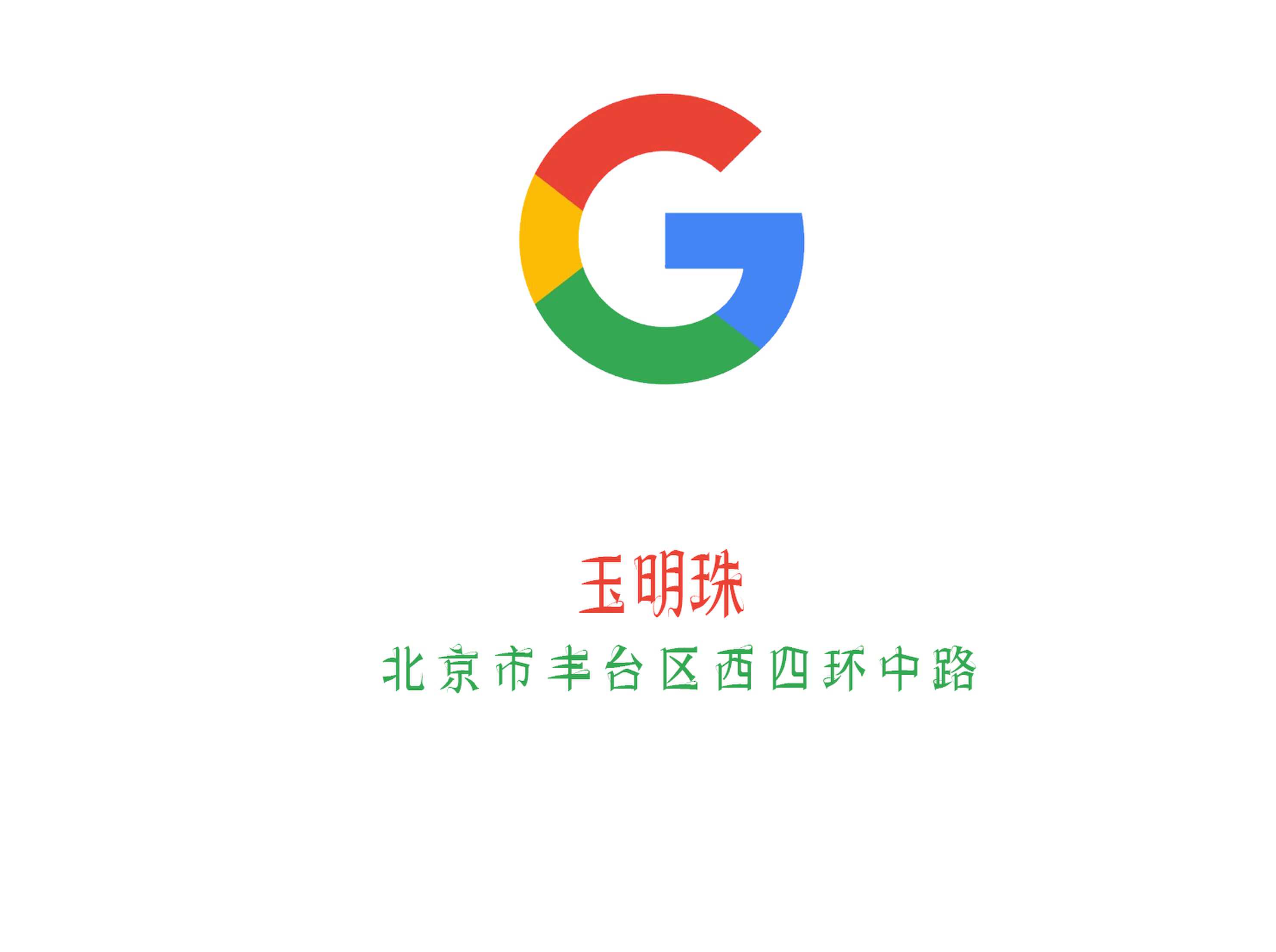 探索宁波商务KTV夜总会推荐的热门场所