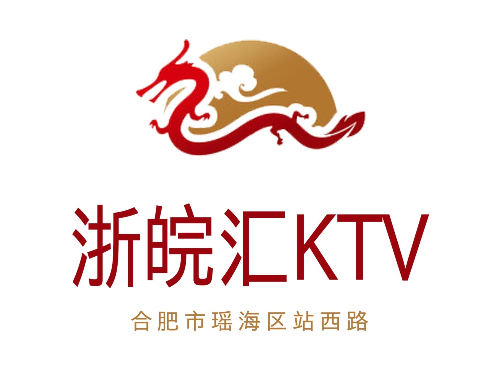 精选宁波商务KTV夜总会推荐提升你的社交