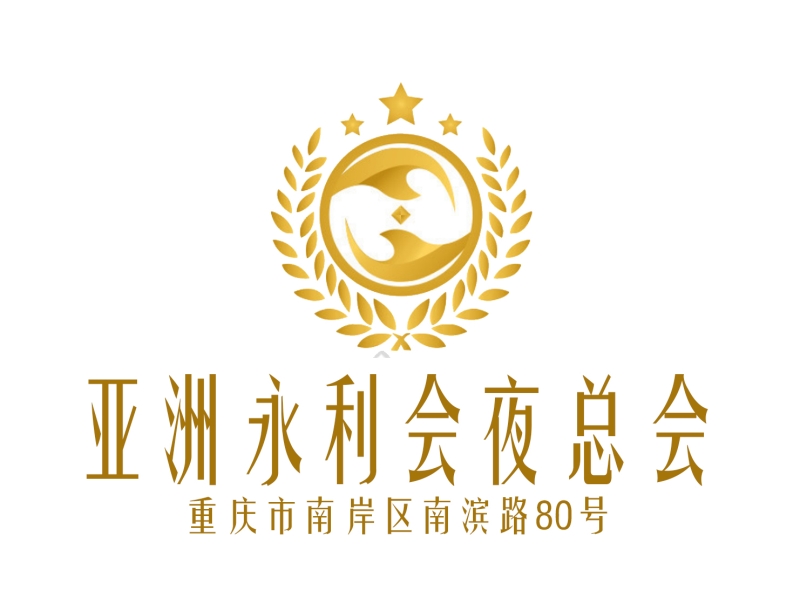 重庆江津区夜总会精品房型推荐与价格介绍