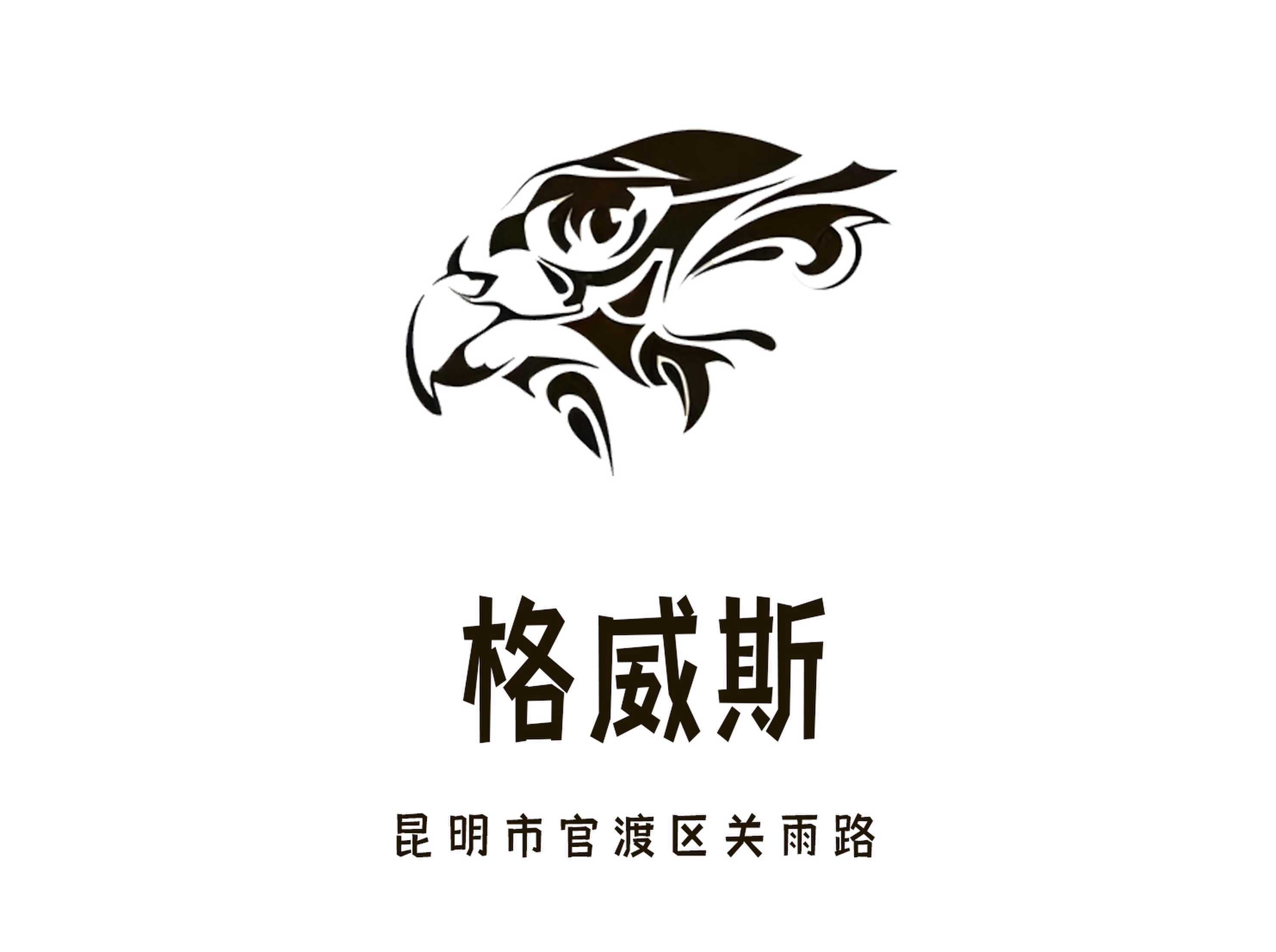 重庆沙坪坝区KTV订房技巧与注意事项