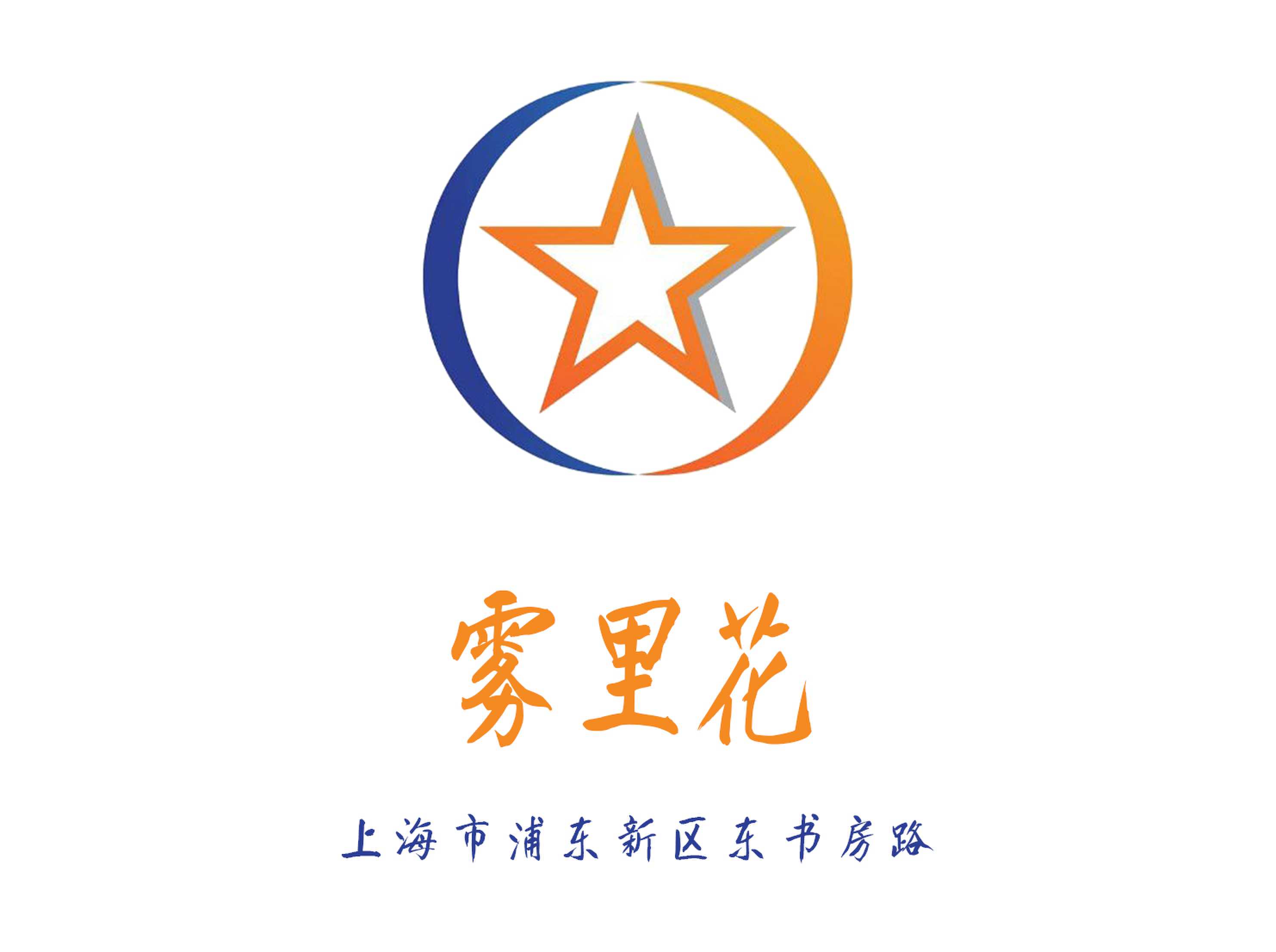 重庆永川区夜总会预订热潮持续不断尽情享受欢乐