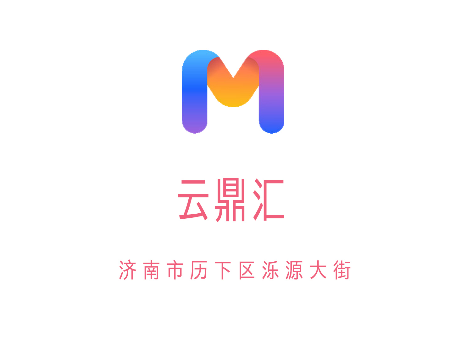 杭州生意最好的夜总会的客户反馈与评价