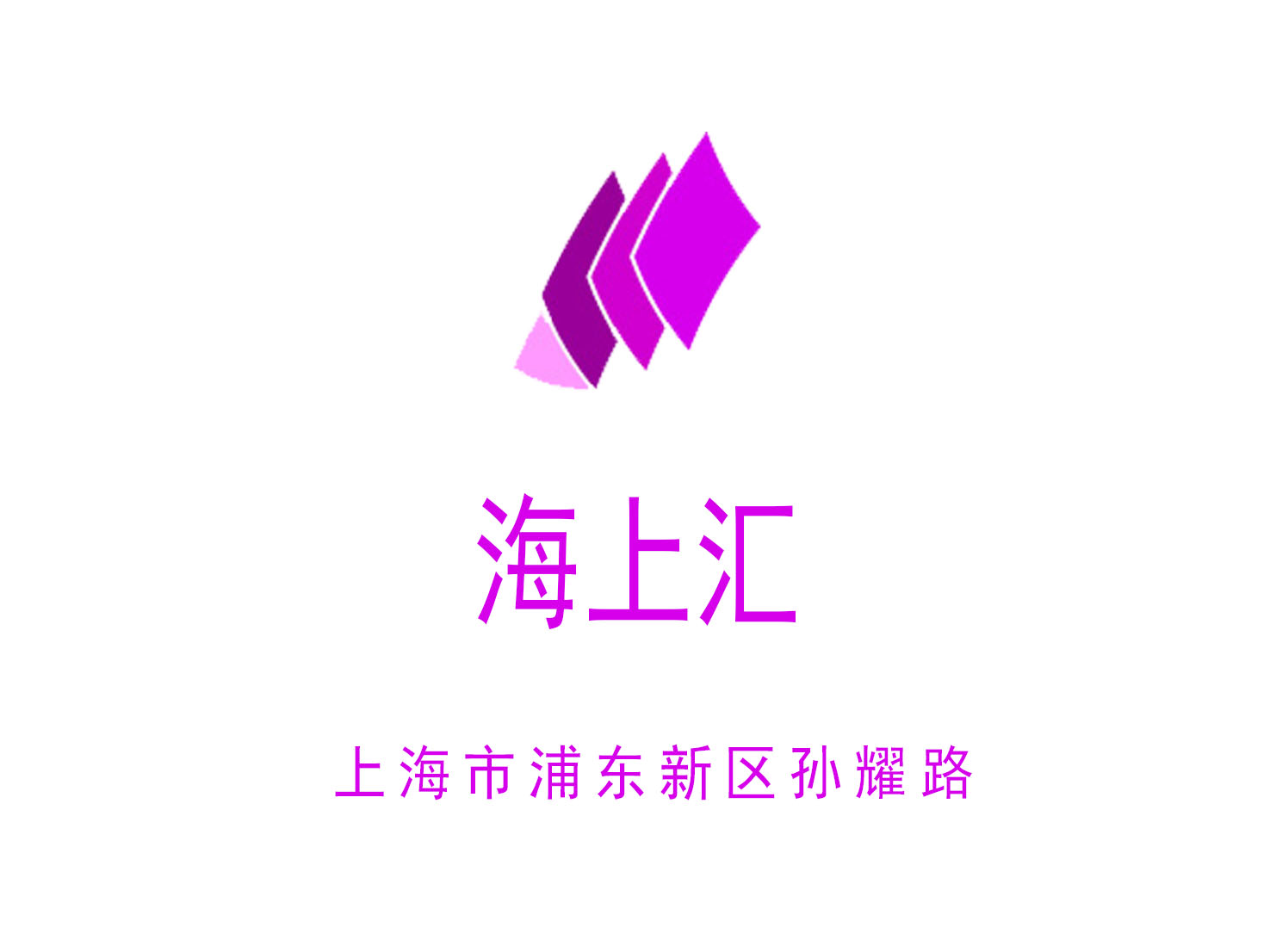 深圳龙华区KTV最新优惠信息，实时更新