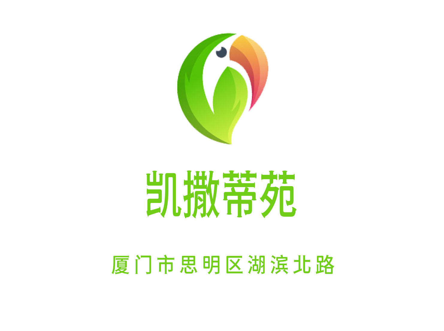 深圳大鹏新区夜总会场所推荐及预订信息