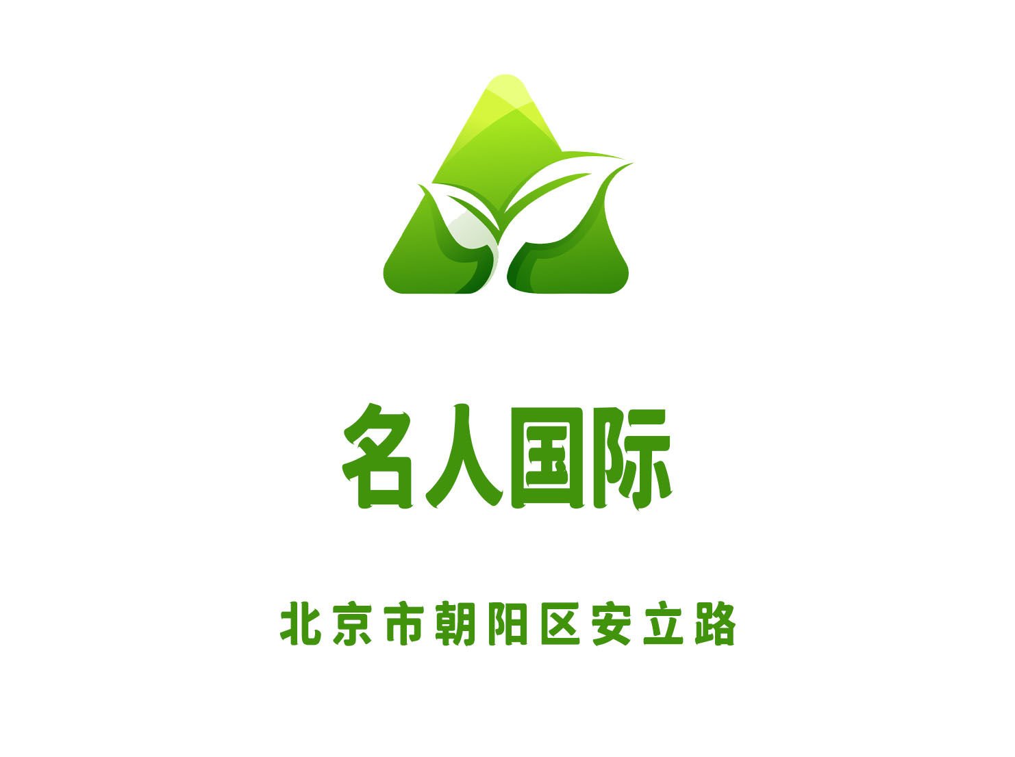 天津河西区夜总会订房流程及注意事项