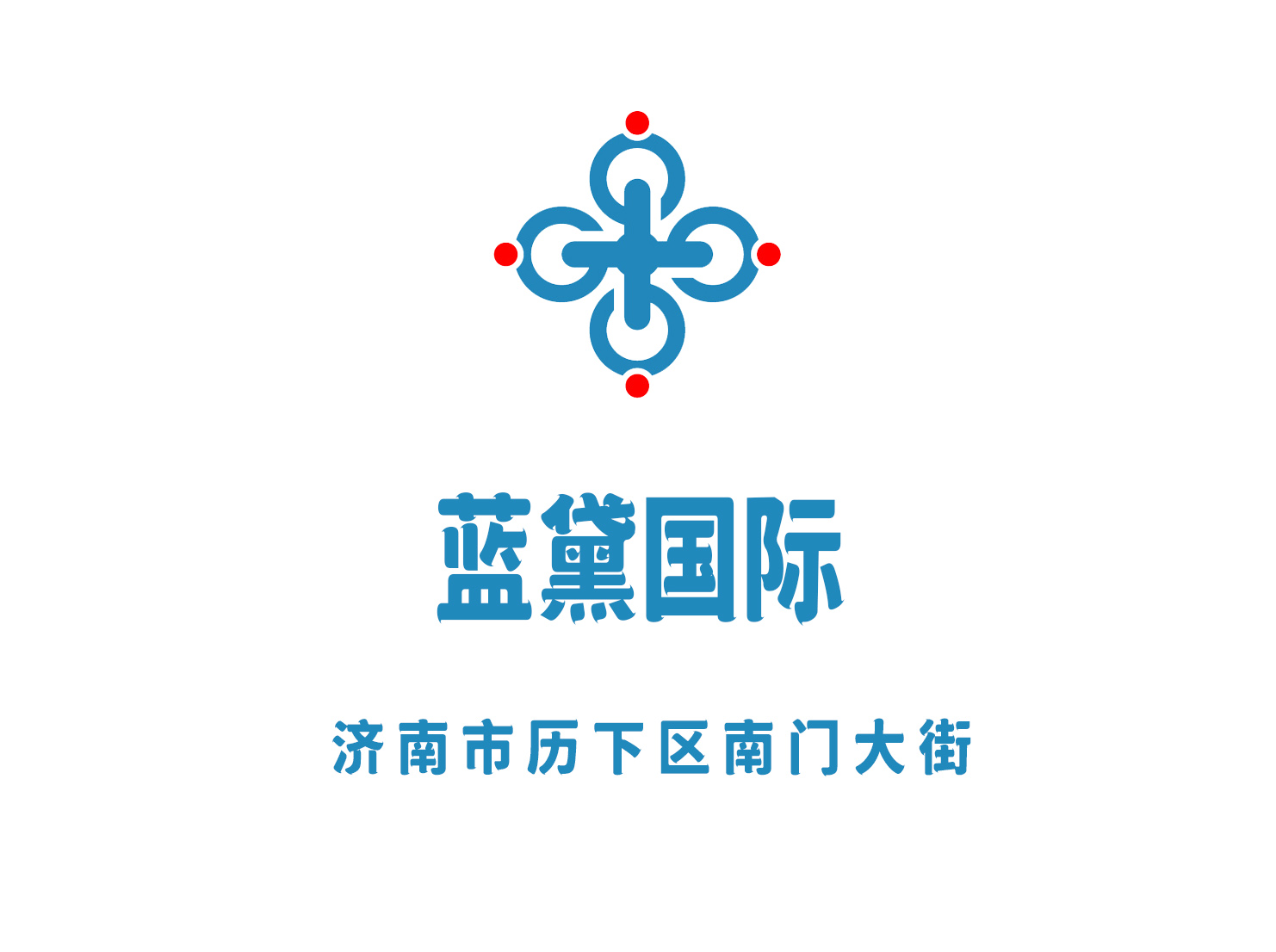 天津宁河区夜总会预订服务全解读