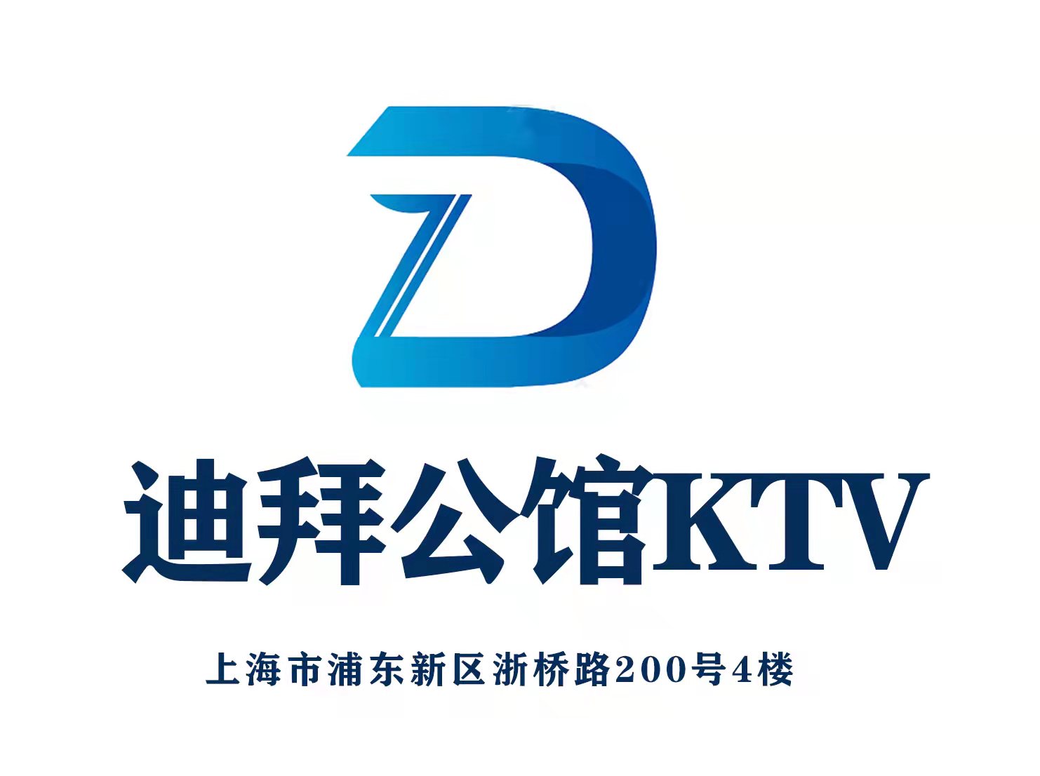 成都锦江区夜总会畅享夜生活订位全攻略