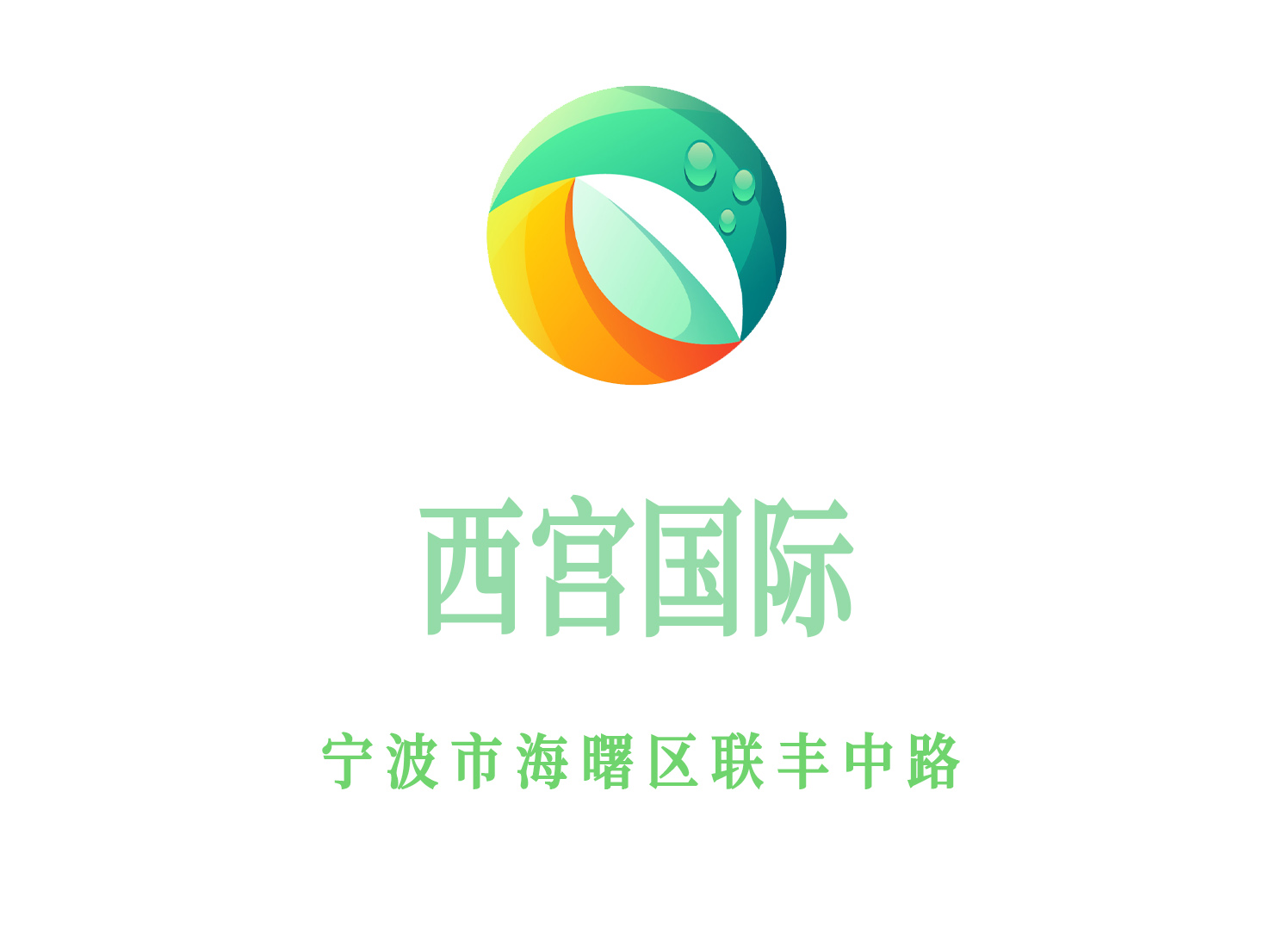 探索成都夜总会排行榜里的顶级娱乐场所