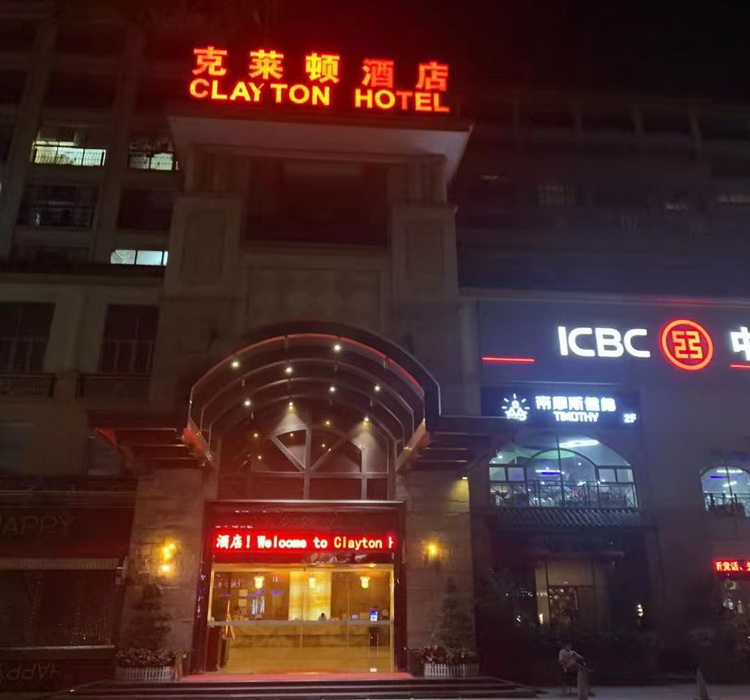 宁波档次最高的商务KTV夜总会带你进入娱