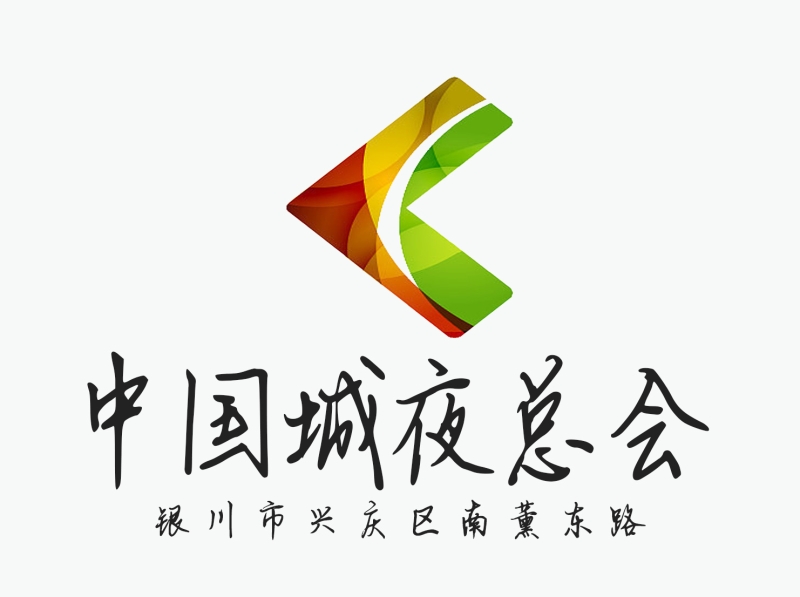 宁波北仑区KTV环境与设施全面解析助你选