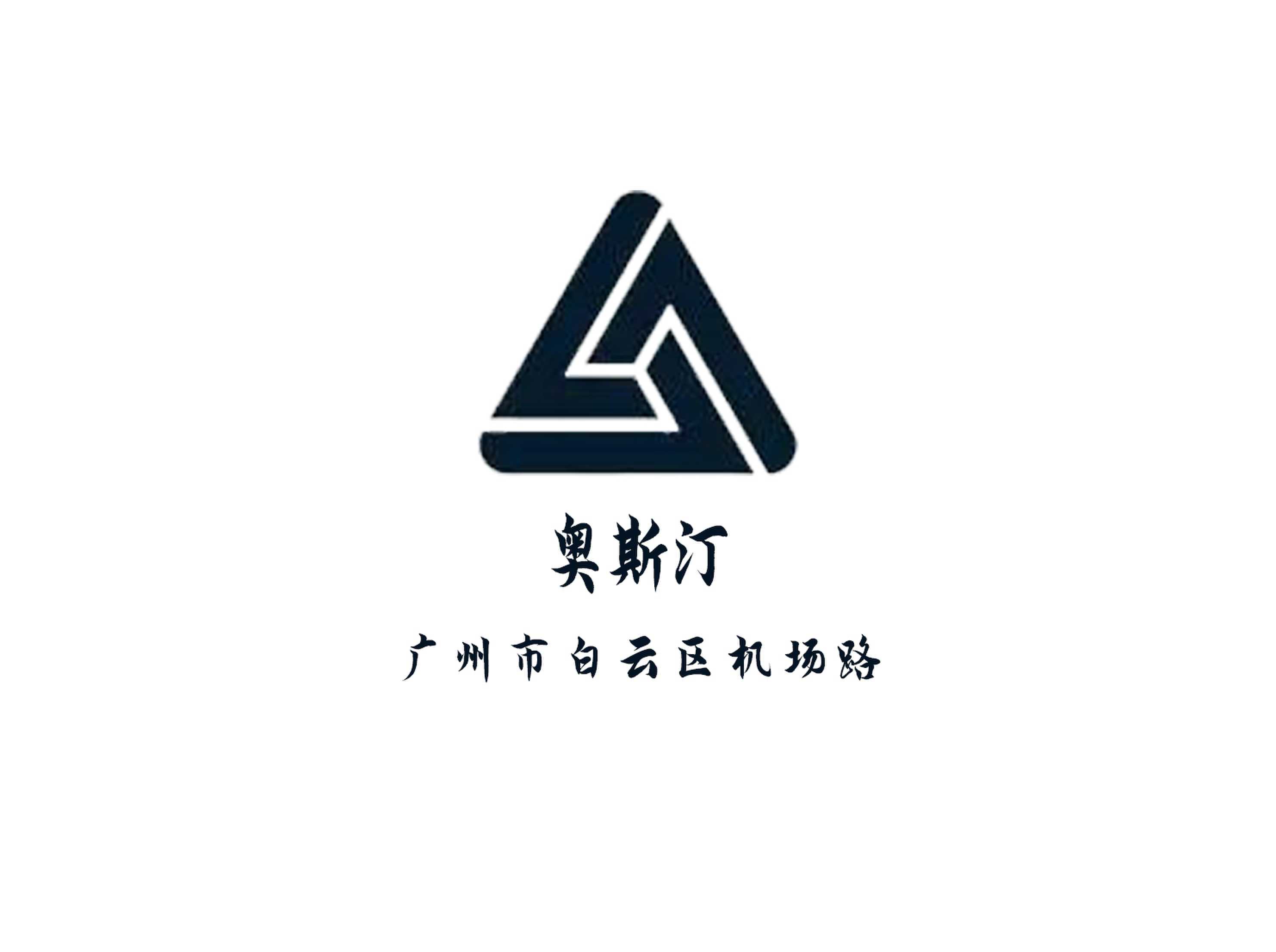 体验宁波美女最多的夜总会的绝佳服务与娱乐