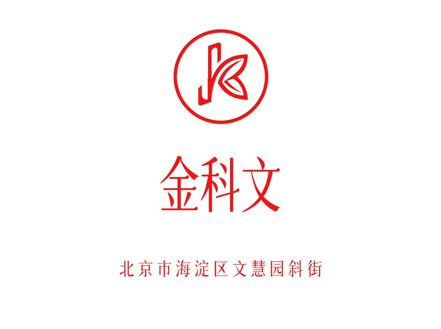 上海静安区夜总会人气榜单最新最热夜晚去处