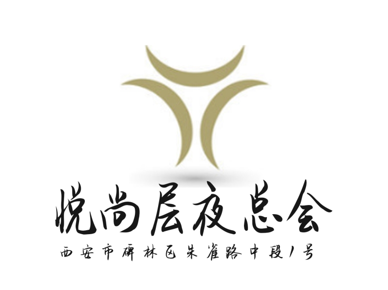 上海青浦区浪漫情调KTV订房让夜晚更迷人