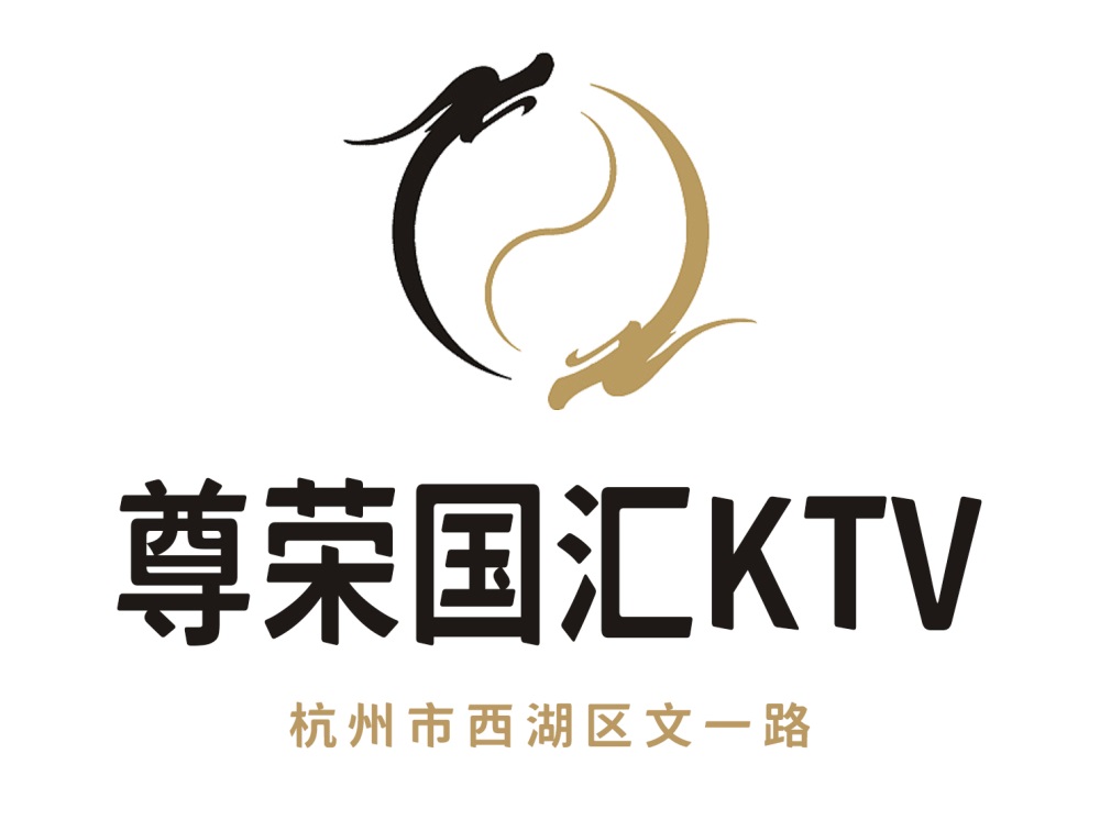 深圳KTV罗湖区热门场所预订优惠信息