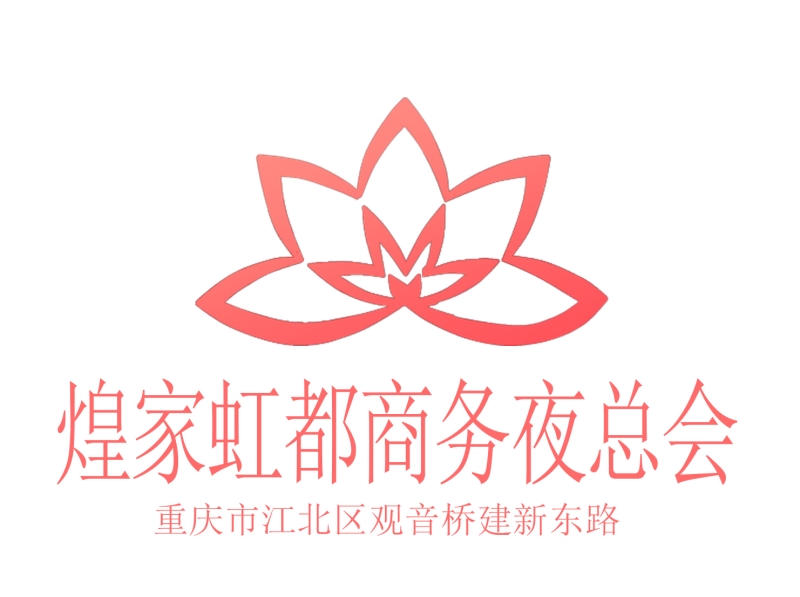 合肥长丰县各大KTV预订指南全攻略