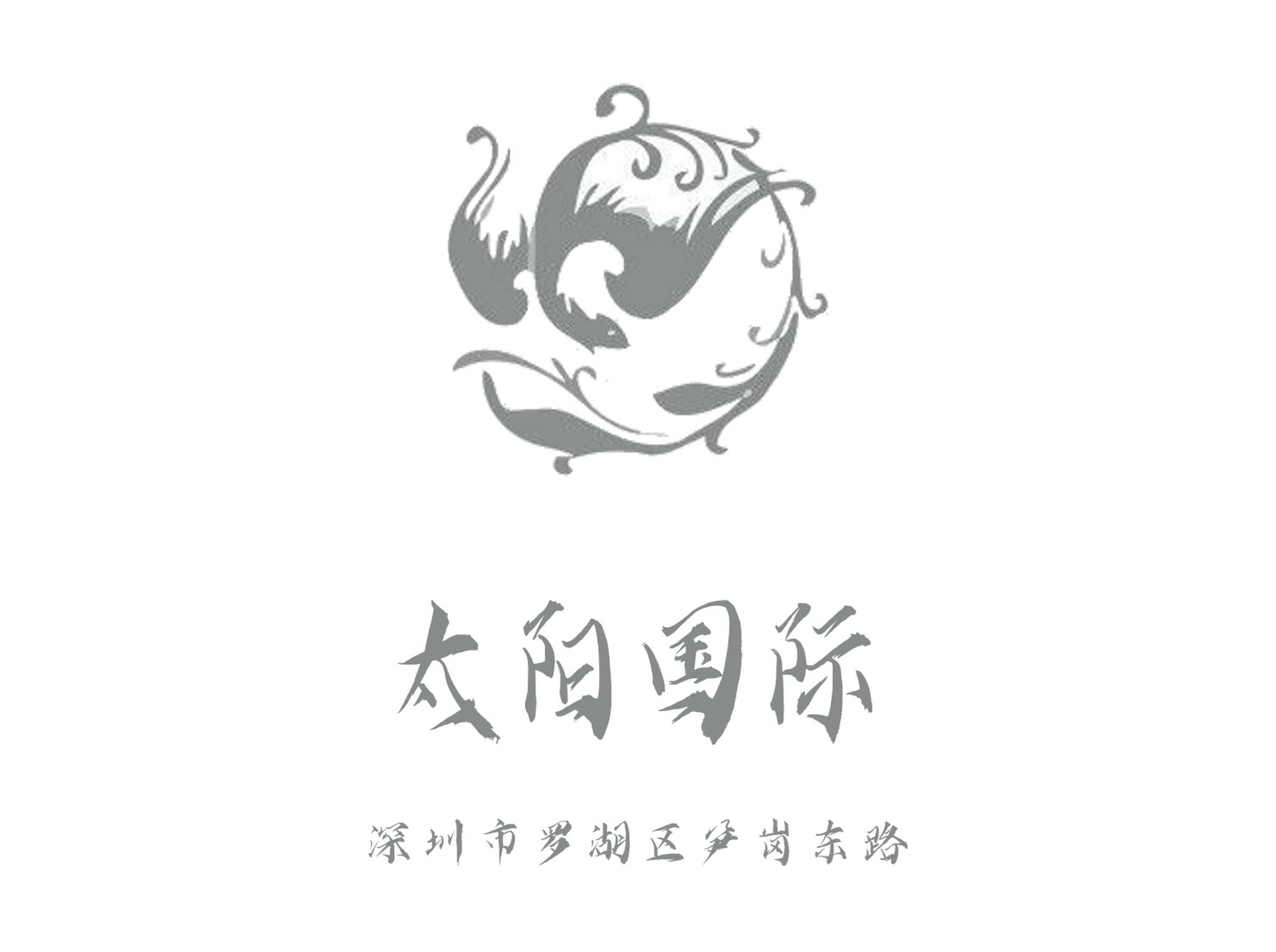 合肥长丰县热门夜总会推荐及预订信息一览