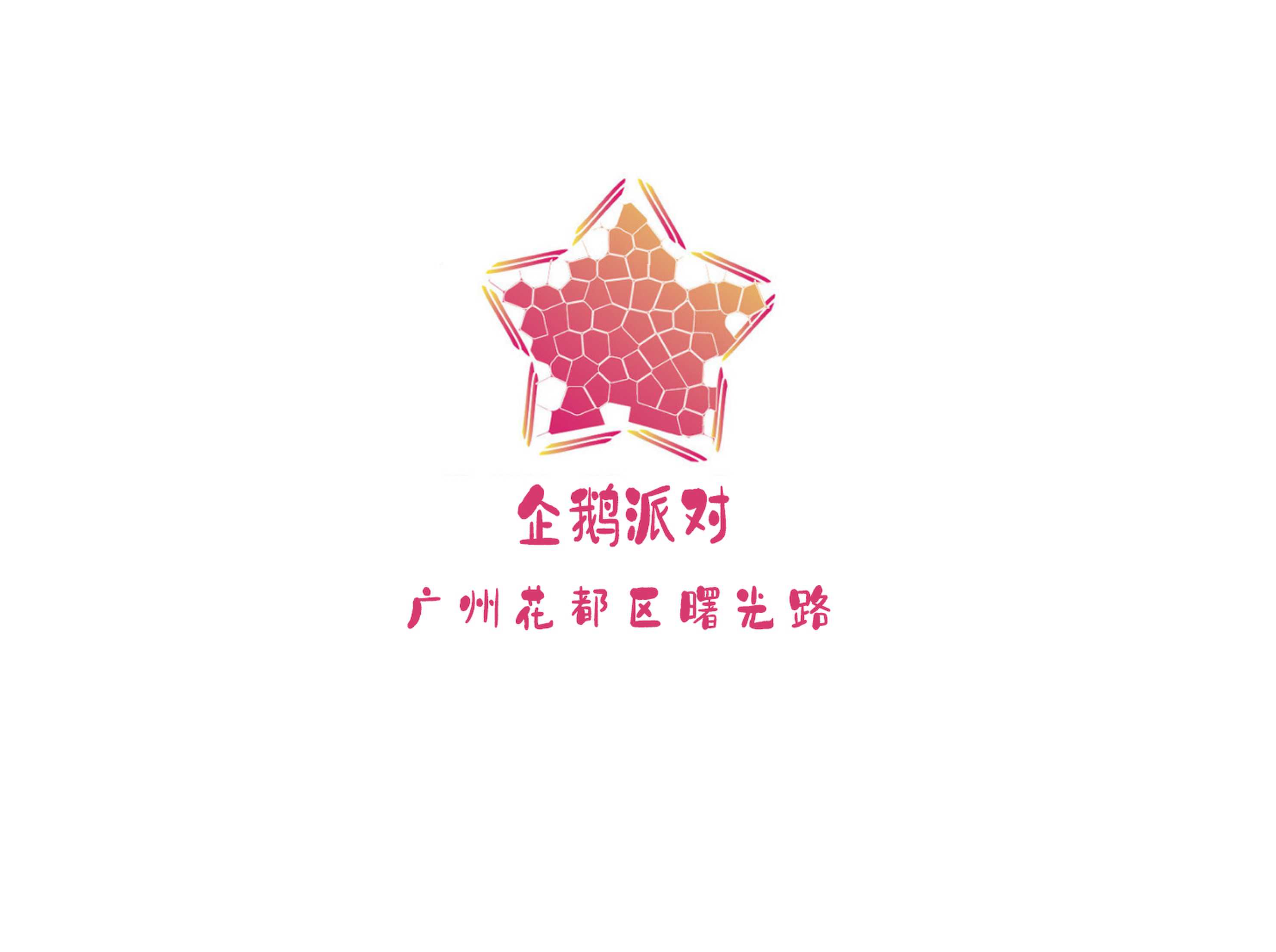 合肥庐阳区KTV私密包间预定信息全解读