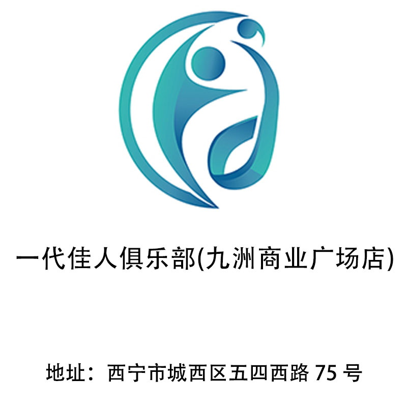 广州南沙区东瓜宇街音响极致夜总会KTV订