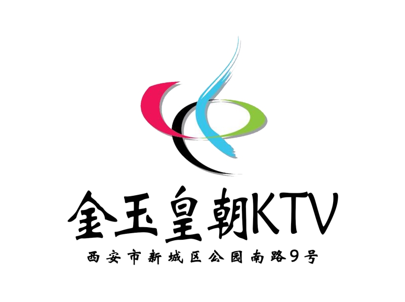 西安金玉皇朝KTV