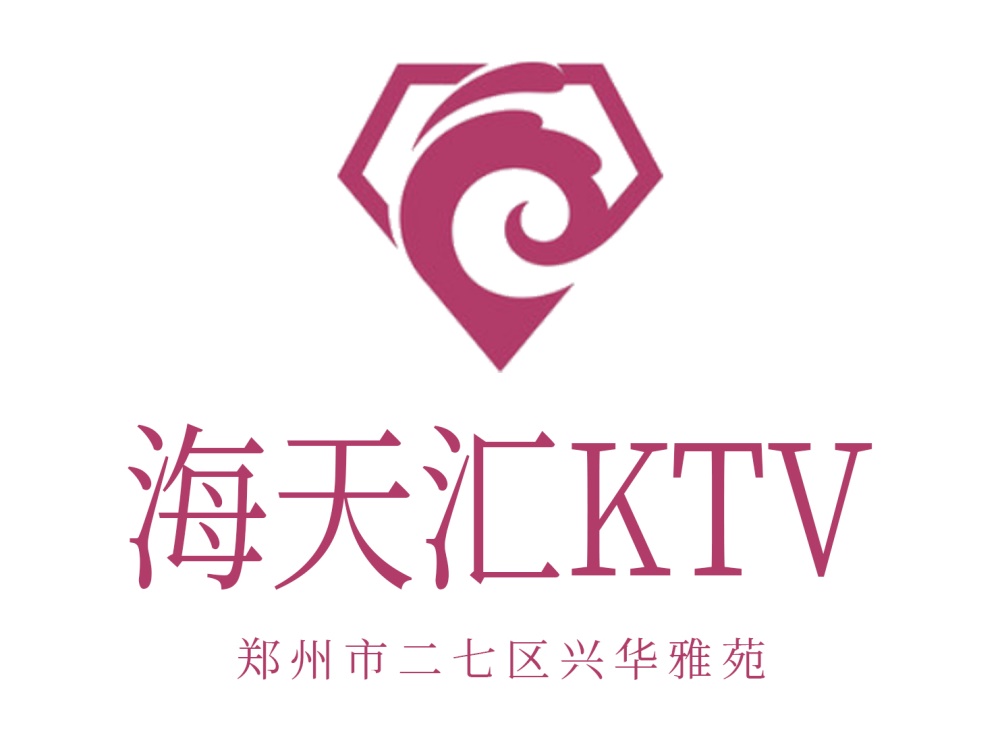 郑州海天汇KTV