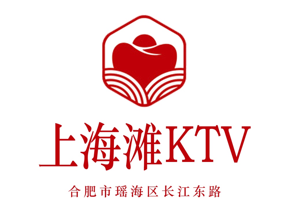 合肥上海滩KTV