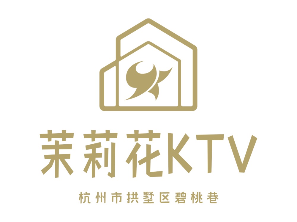 杭州茉莉花KTV