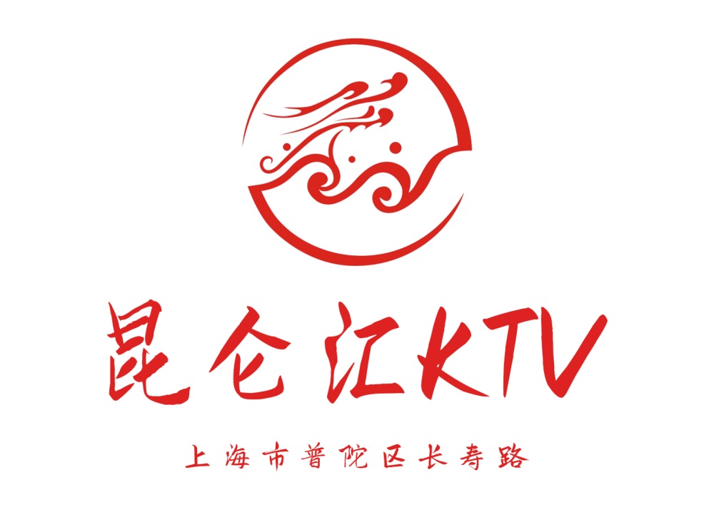 上海昆仑汇KTV