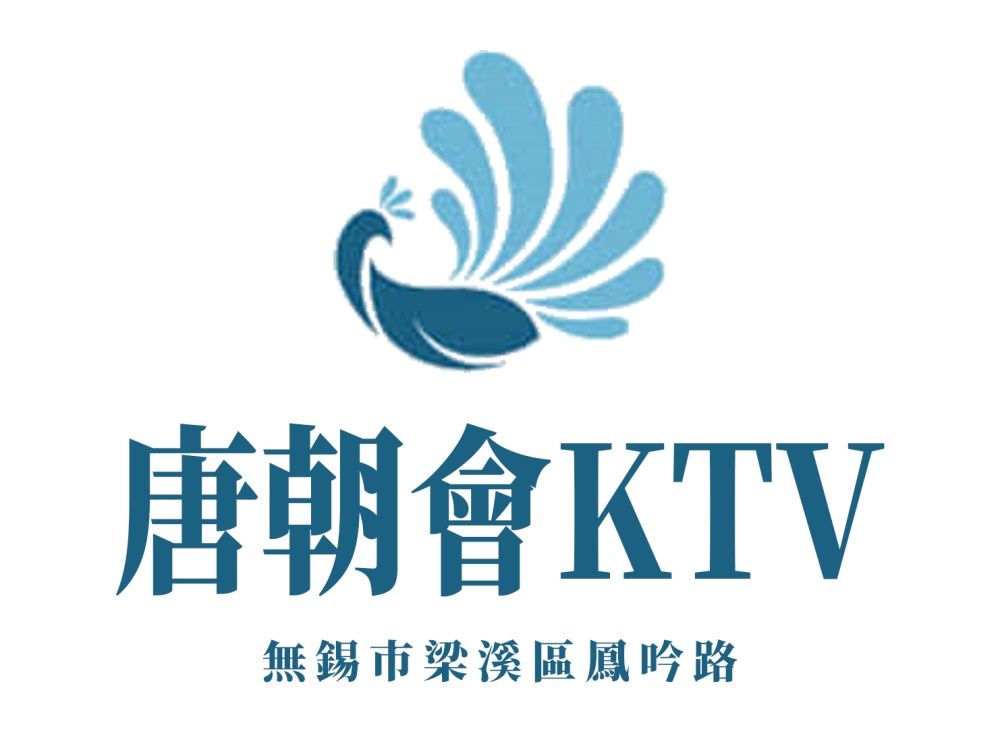 无锡唐朝会KTV