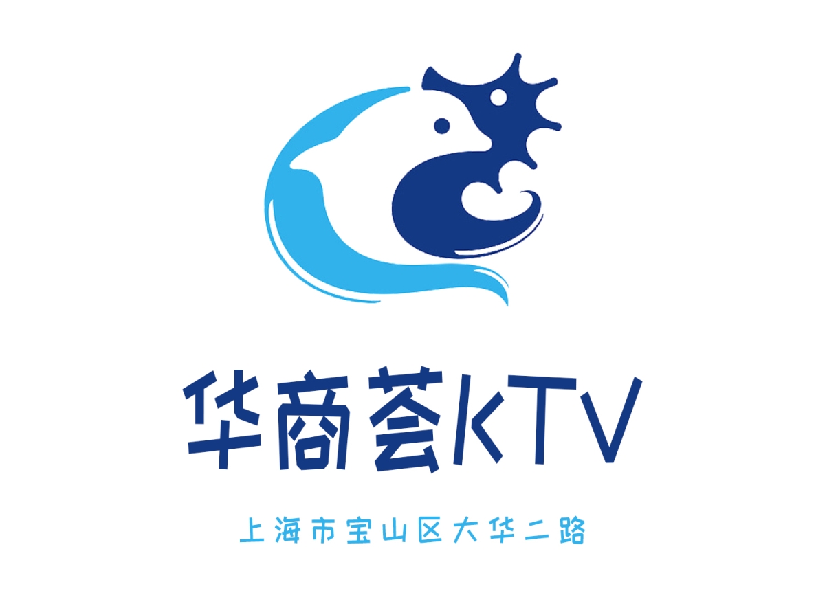 上海华商荟KTV